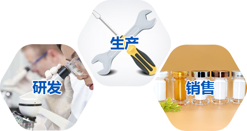 保健品包裝瓶定制 保健品包裝瓶定制